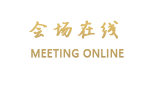 碧峰馨苑酒店